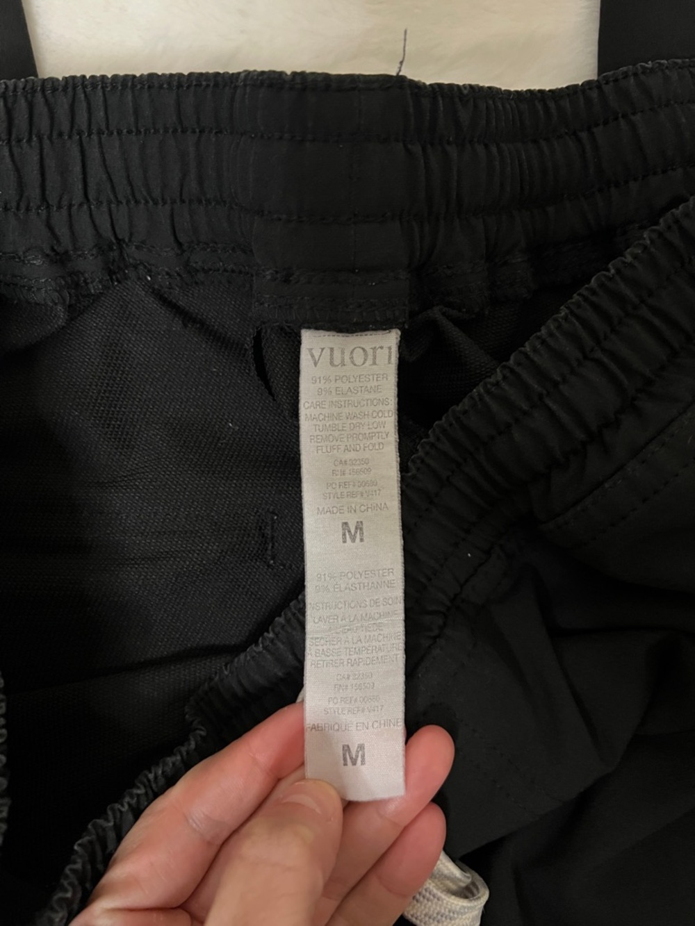 Vuori Sunday Performance Men’s Joggers Size M - Picture 3 of 6